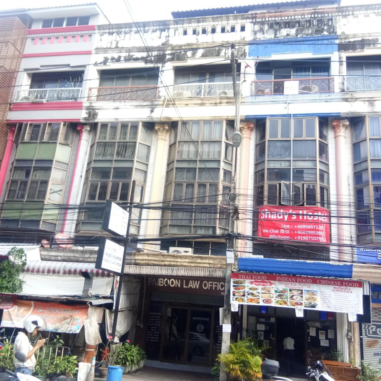 Shady'S Hostel Pattaya Exterior photo