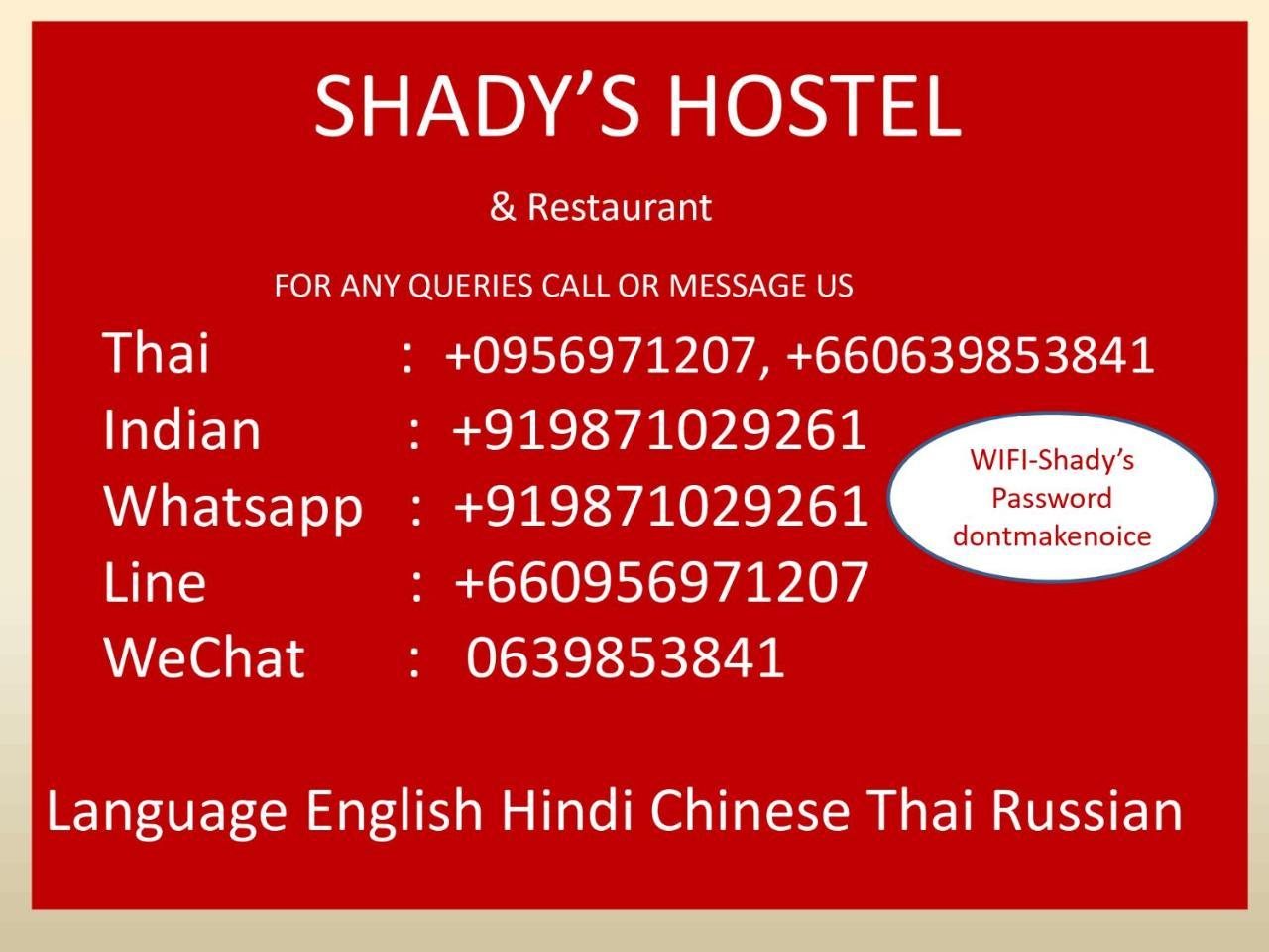 Shady'S Hostel Pattaya Exterior photo